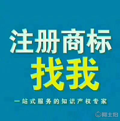 全方位企業(yè)服務 代理記賬、商標注冊、工商代辦與400電話一站式解決方案