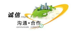 深圳市維浩網絡科技有限公司 在計算機科技浪潮中揚帆前行